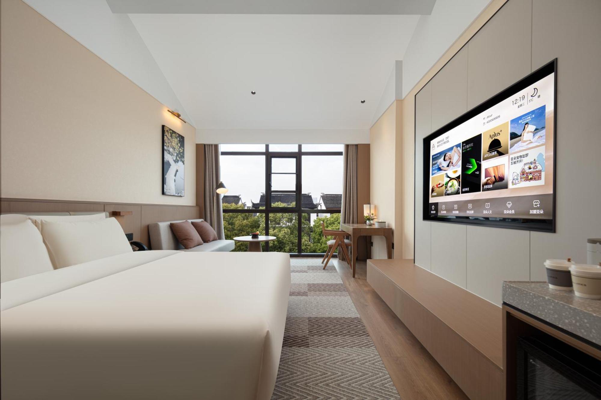 Atour Hotel Suzhou Beisi Pagoda Taohuawu Street Exterior photo